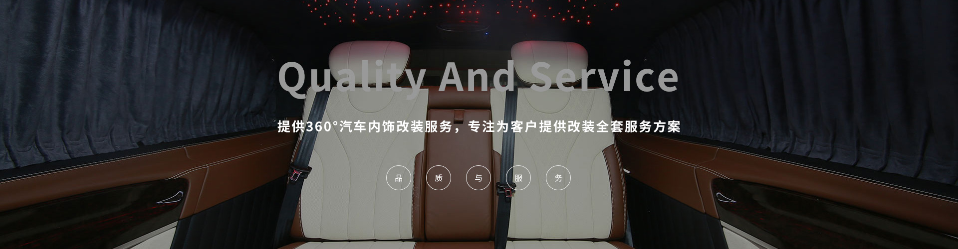 河南鑫顺之旅房车有限公司