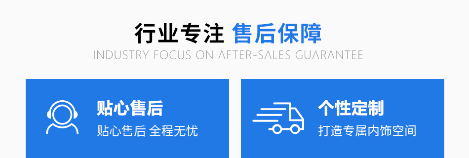 优势
